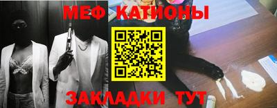 2c-b Балашиха