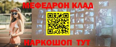 гидропоника Балаково