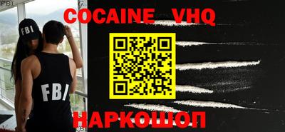 гидропоника Балаково