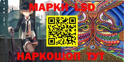 гидропоника Балаково