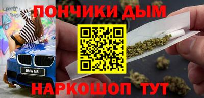 прущие крисы Волжский