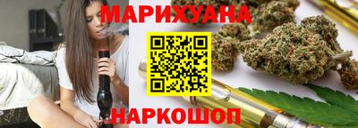 2c-b Балашиха
