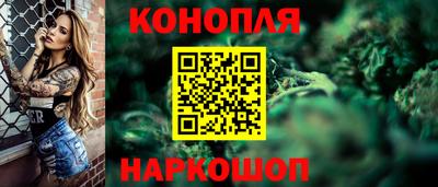 гидропоника Балаково