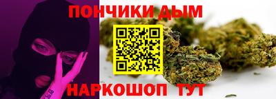 гидропоника Балаково