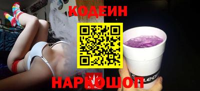 гидропоника Балаково