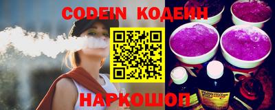гидропоника Балаково