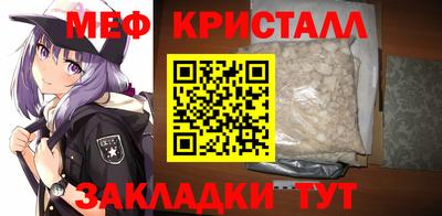гидропоника Балаково