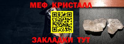 гидропоника Балаково