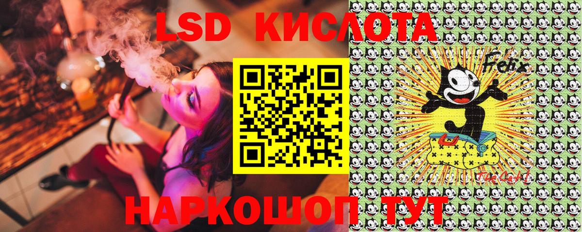 Наркотические марки 1500мкг  Вход с VPN  Марки NBOMe  Наркотические марки 1500мкг  Железноводск 